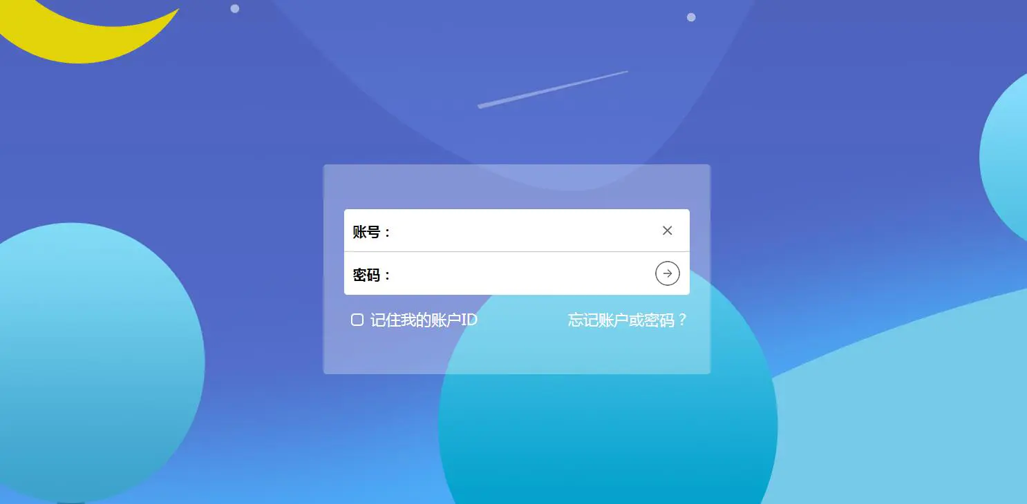 C040 素材解析网站平台源码 可以解析千库 千图 90设计 觅元素 包图 摄图 全图 图品汇八大网站的素材-小栈资源网
