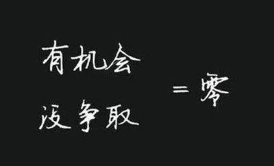 看别人操作闲鱼卖货月赚8800元 仅仅只靠信息差这三个字-ww-小栈资源网