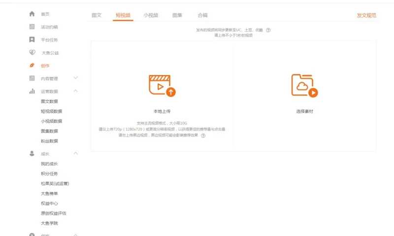 影视剪辑13个月累计赚了55万 操作需要的软件及素材大全-ww-小栈资源网