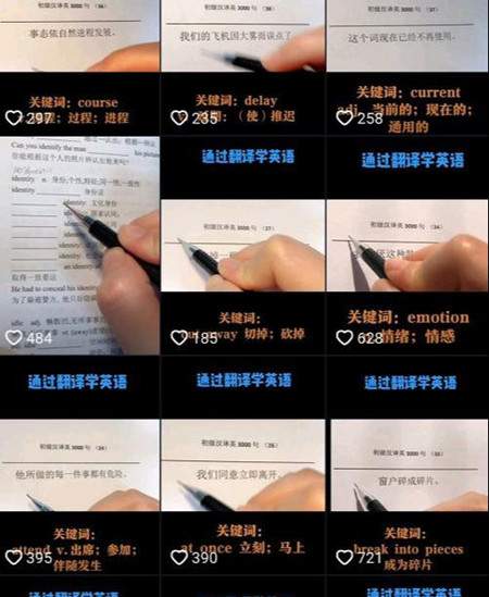 必须出镜？总结5类不用出镜还能涨粉变现的短视频玩法-ww-小栈资源网