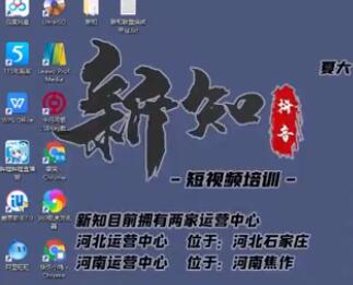 一个小时学会批量创作抖音影视账号，影视账号创作解析（附搬运模板）-小栈资源网