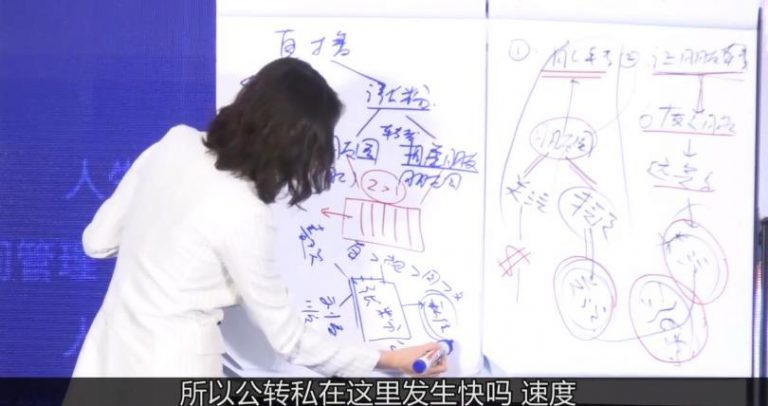 张萌萌姐视频号实战训练营：不会剪辑，毫无短视频经验也能快速上手视频号-小栈资源网