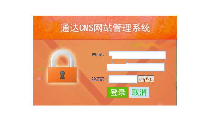 通达CMS蓝色中英双语企业网站 v1.0-小栈资源网