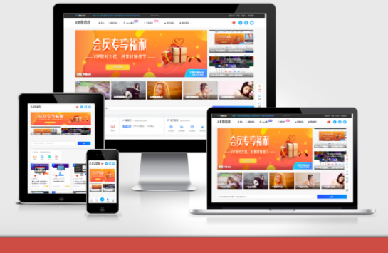 网站缩略图样机生成源码更新修复版-小栈资源网