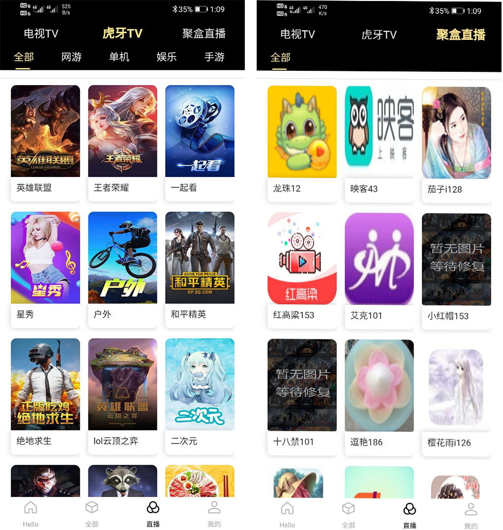 爱蜗影视优码双端影视+支持对应苹果CMS+支持代理+在线支付 带视频教程-小栈资源网