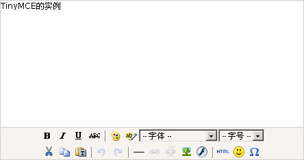 TinyMCE(可视化HTML编辑器) v5.9.2-小栈资源网