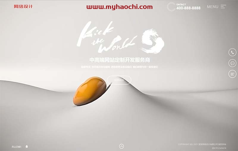 (自适应手机版)响应式创意滚屏网络建站公司网站源码 黑色全屏设计创意公司网站织梦模板-小栈资源网