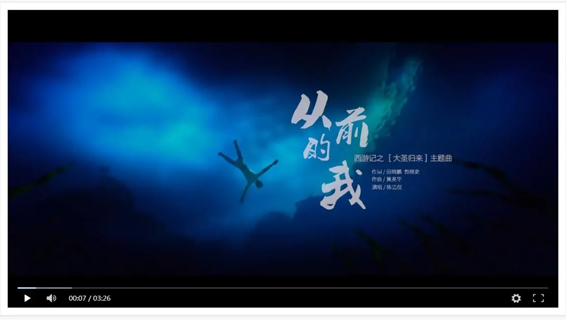 【无广告智能解析】自动切换解析线路+PC及移动端全部无广告-小栈资源网