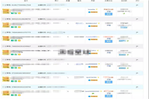 淘宝虚拟项目暴利玩法，亲测月入5000正规项目-小栈资源网