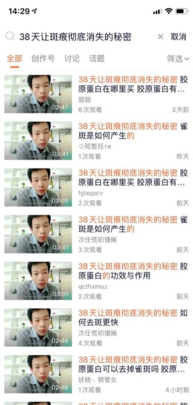 南巷网创副业联盟全套引流课程，教你快速引流，全网布局IP-小栈资源网