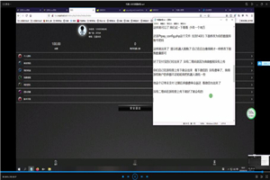【视频教程】最新智能AI机器人合约区块链自动收益完美搭建教程+免签支付对接-小栈资源网