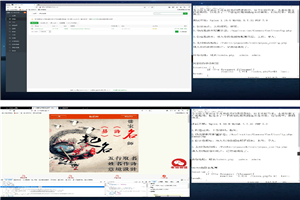 【视频教程】10月最新起名网诗经楚辞起名免费测试信息分析网站源码配套搭建视频教程-小栈资源网
