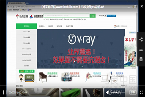 神笔马良顶级PS技法 顶级效果图PS技法!效果图公司惯用 专业提升效果图质量-小栈资源网