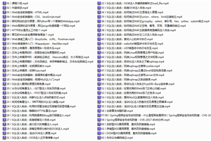 Kotlin开发入门到实战视频-小栈资源网