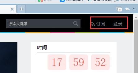 吾爱漏洞网站seo整站优化分析_SEO教程-小栈资源网