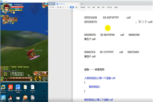 1592207752351396.jpg 3.jpg