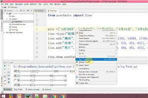 1589285940863025.jpg 2.jpg