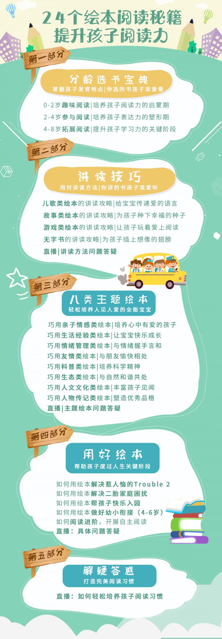 1586959973554300.jpg 2.jpg