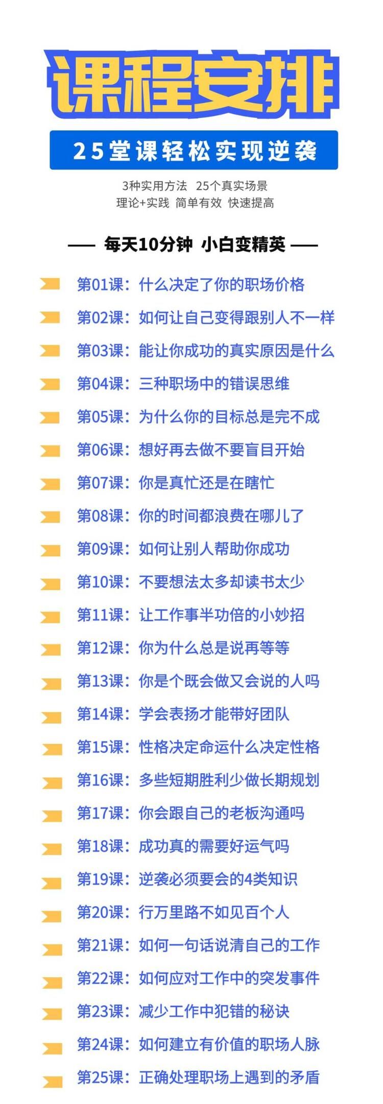 1583630518912283.jpg QQ图片20200308092728.jpg