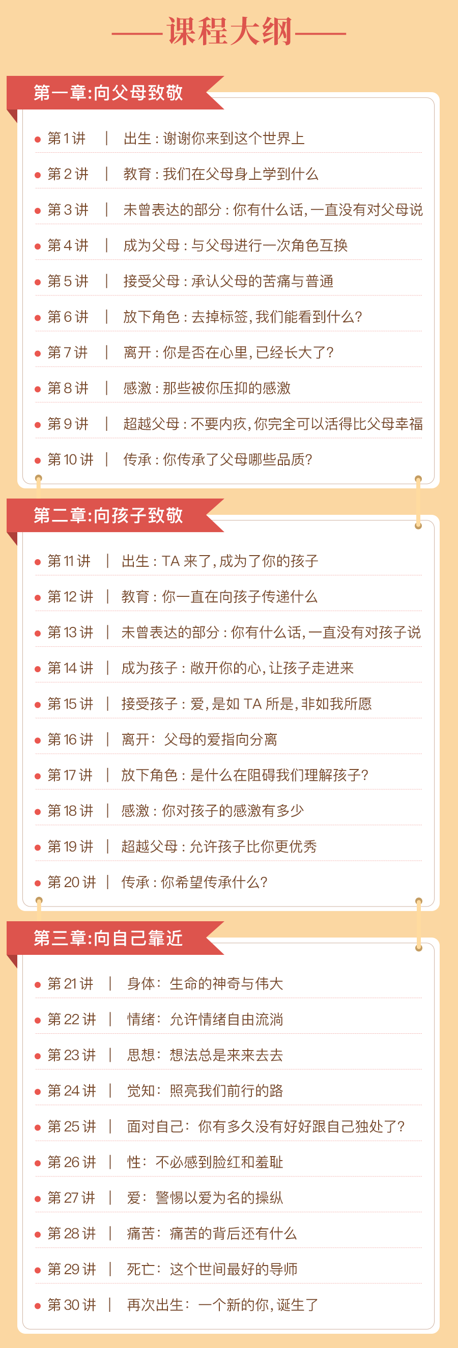 1581697673569864.png 2.png