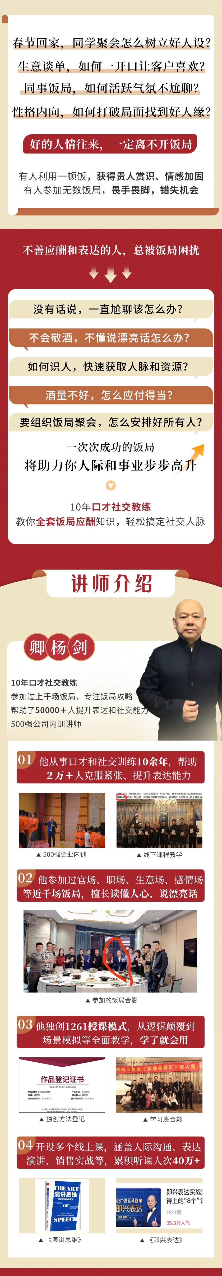 1580034357828569.jpg 1.jpg