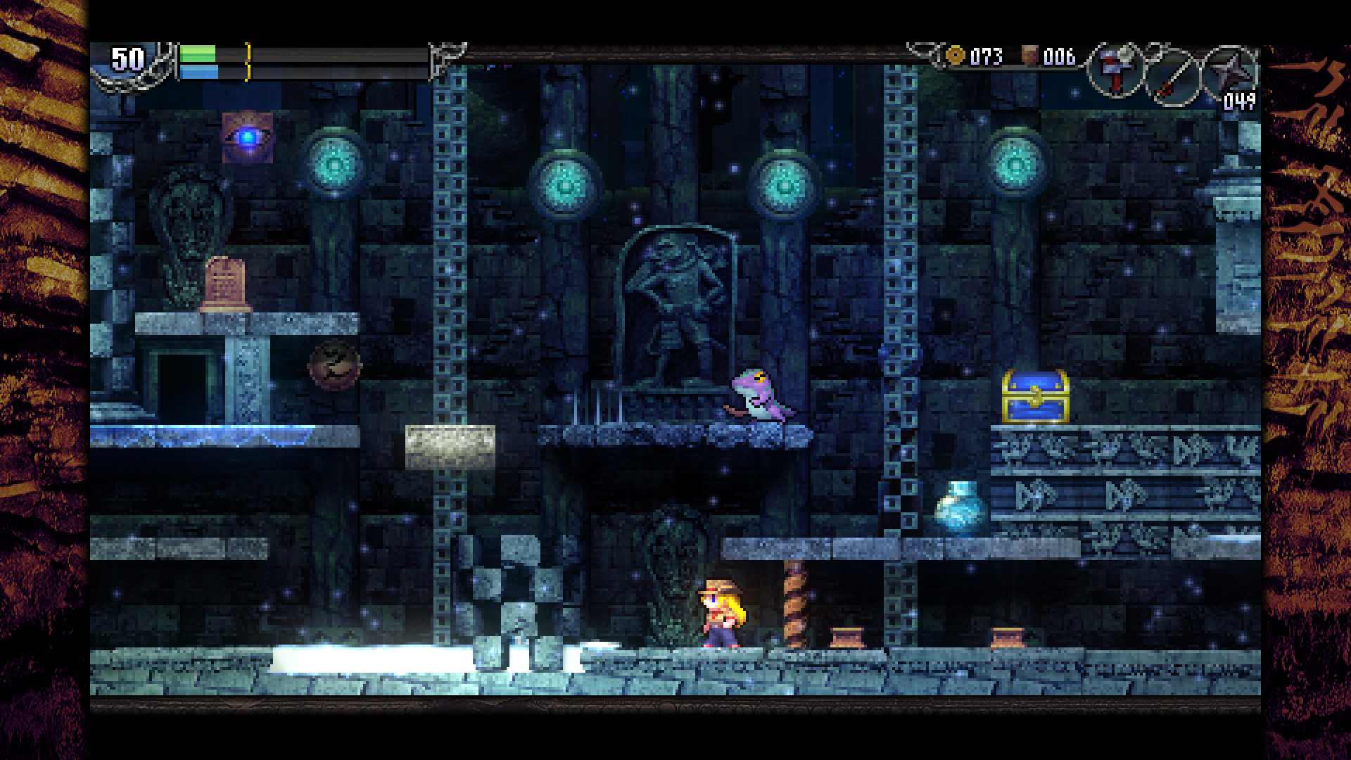 穆拉纳秘宝2/La-Mulana 2-小栈资源网