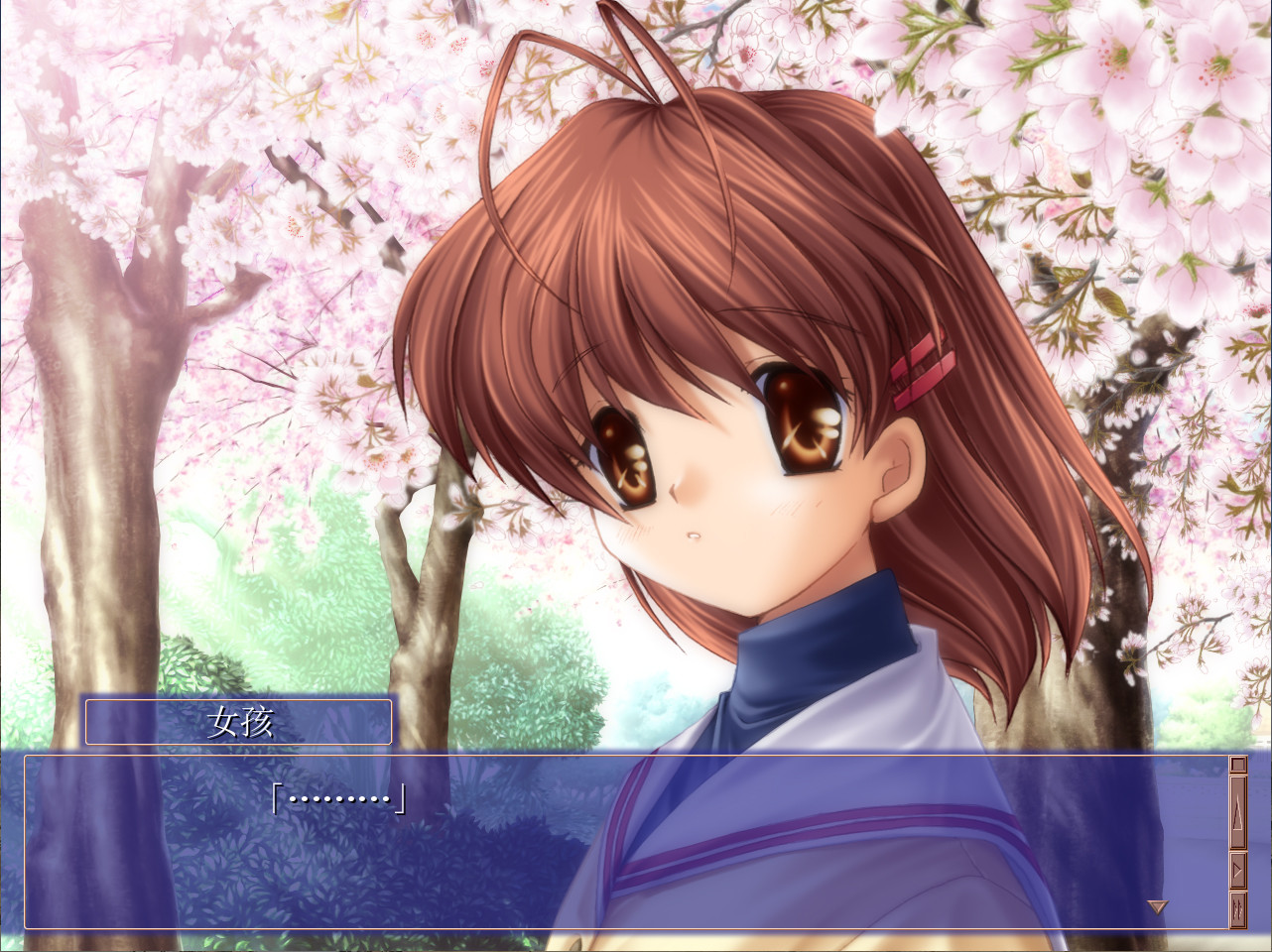 CLANNAD-小栈资源网