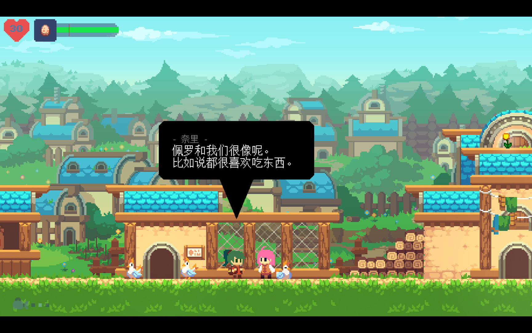 迷之冒险：重制版/Phoenotopia: Awakening-小栈资源网