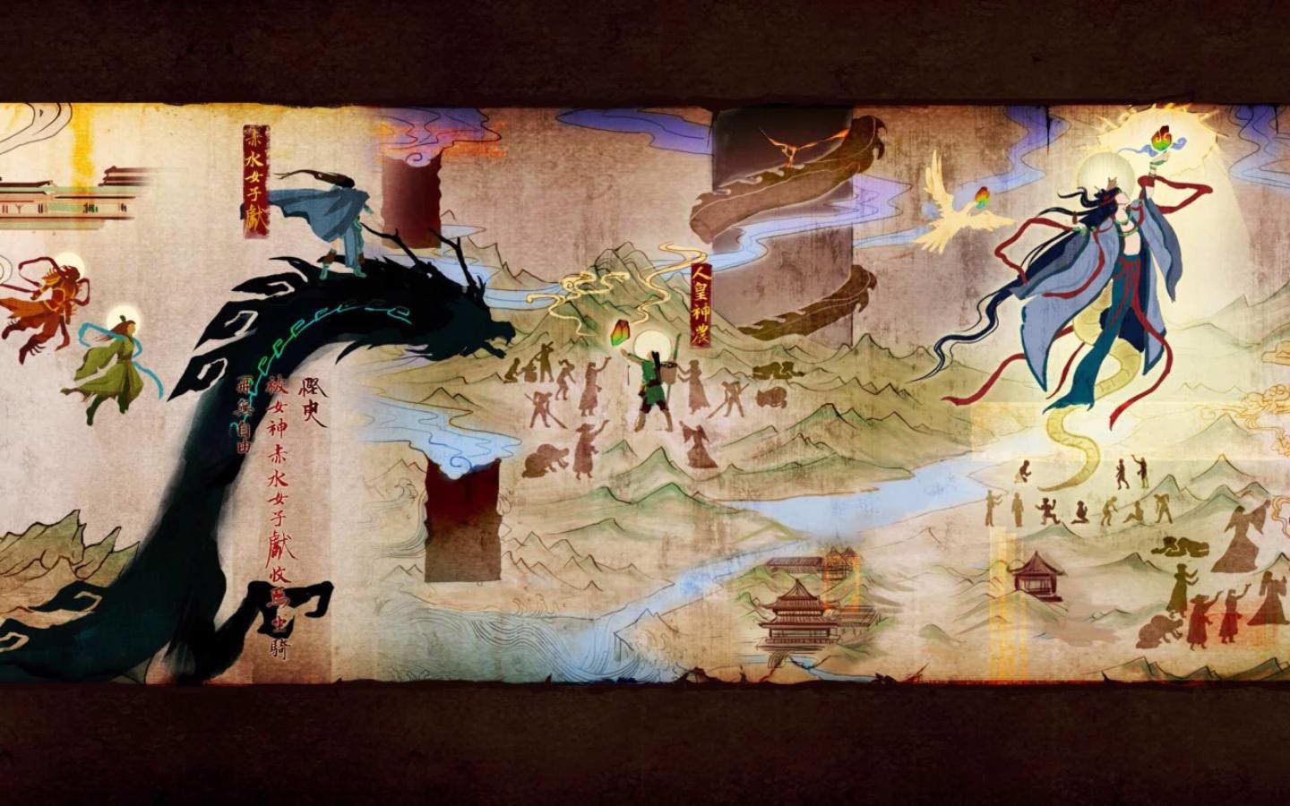 古剑奇谭/古剑奇谭：琴心剑魄今何在-小栈资源网