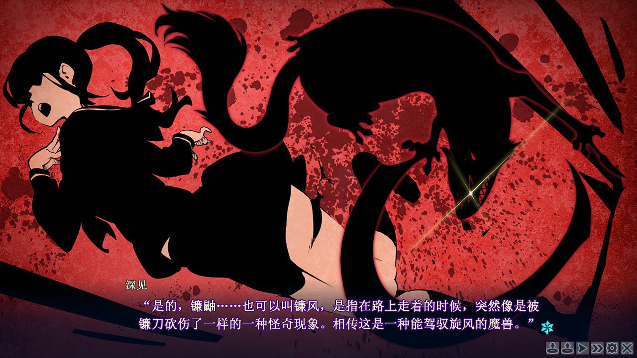 美少女万华镜5：理与迷宫的少女,美少女万华镜 -理与迷宫的少女--小栈资源网