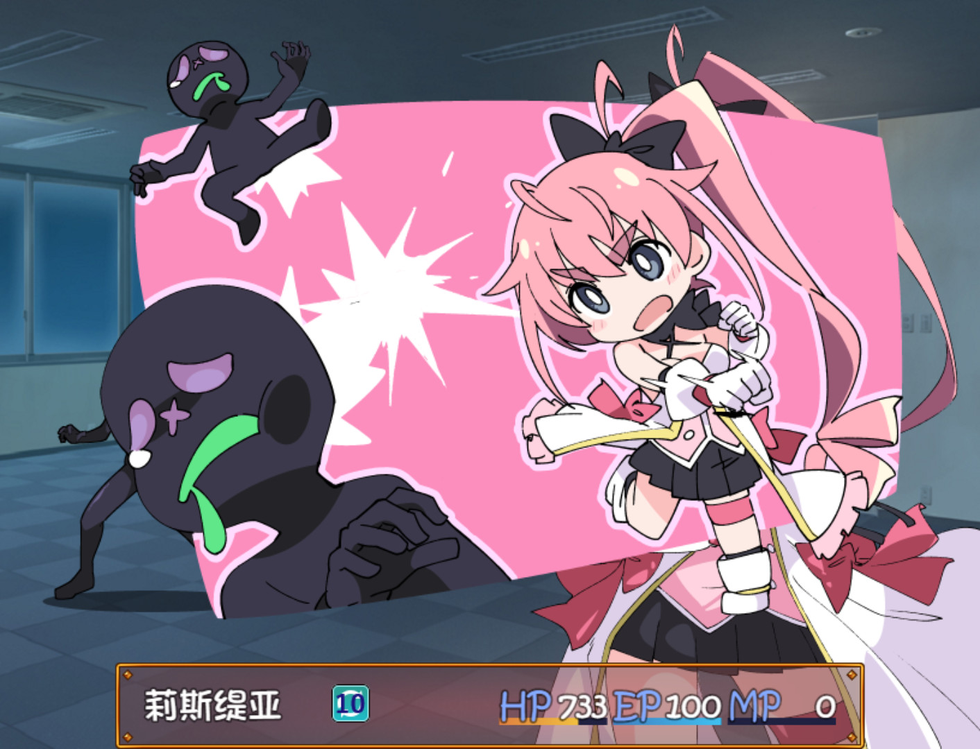 魔斗姬莉斯缇亚/Magical Valkyrie Lyristia-小栈资源网