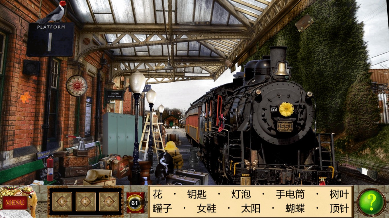 侦探福尔摩斯: 诱捕猎人/Sherlock Holmes Trap for the Hunter-小栈资源网