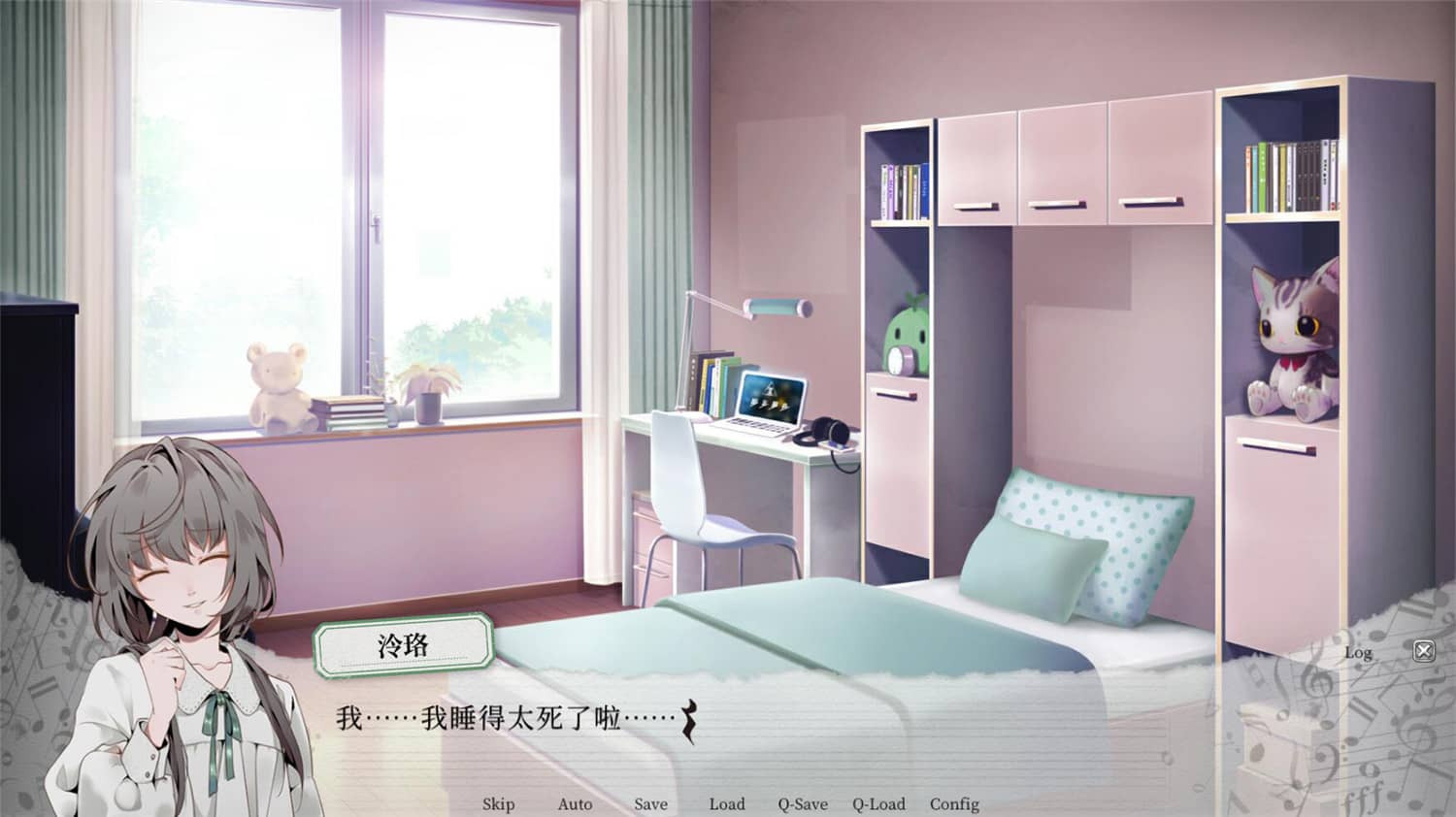 妄想症：Deliver Me/ParanoiA: Deliver Me-小栈资源网