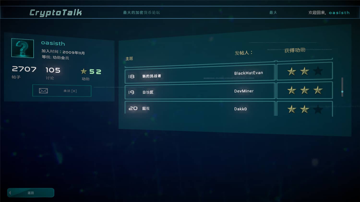 加密货币：披荆斩棘/Crypto Against All Odds-小栈资源网