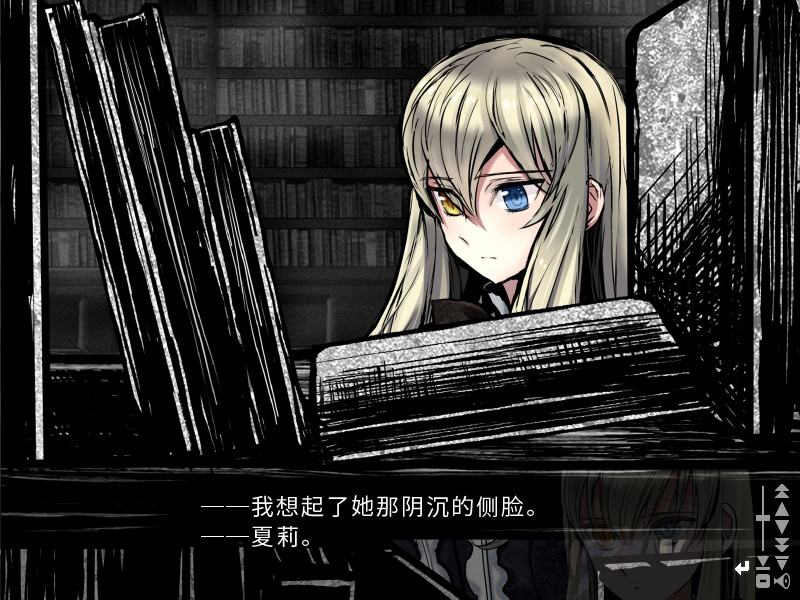 漆黑的夏尔诺斯/Shikkoku no Sharnoth-小栈资源网