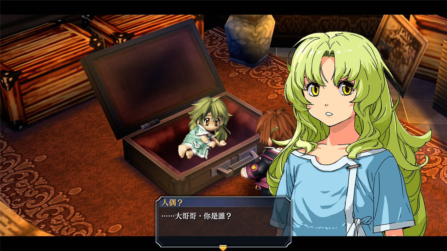 英雄傳說 零之軌跡：改/英雄传说：零之轨迹 改/The Legend of Heroes: Zero no Kiseki KAI-小栈资源网