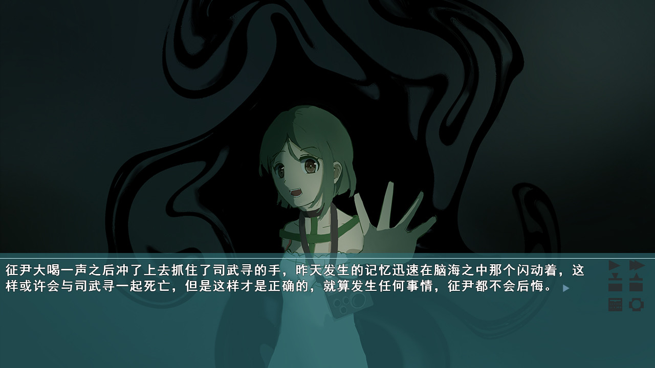 四季约定/4 Witch Seasons & Convenant-小栈资源网