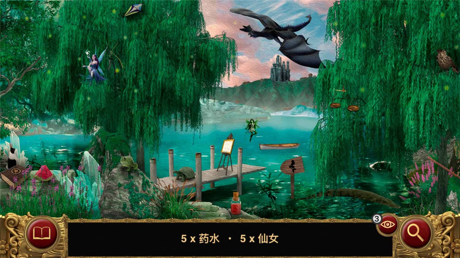 林中睡美人/Sleeping Beauty-小栈资源网