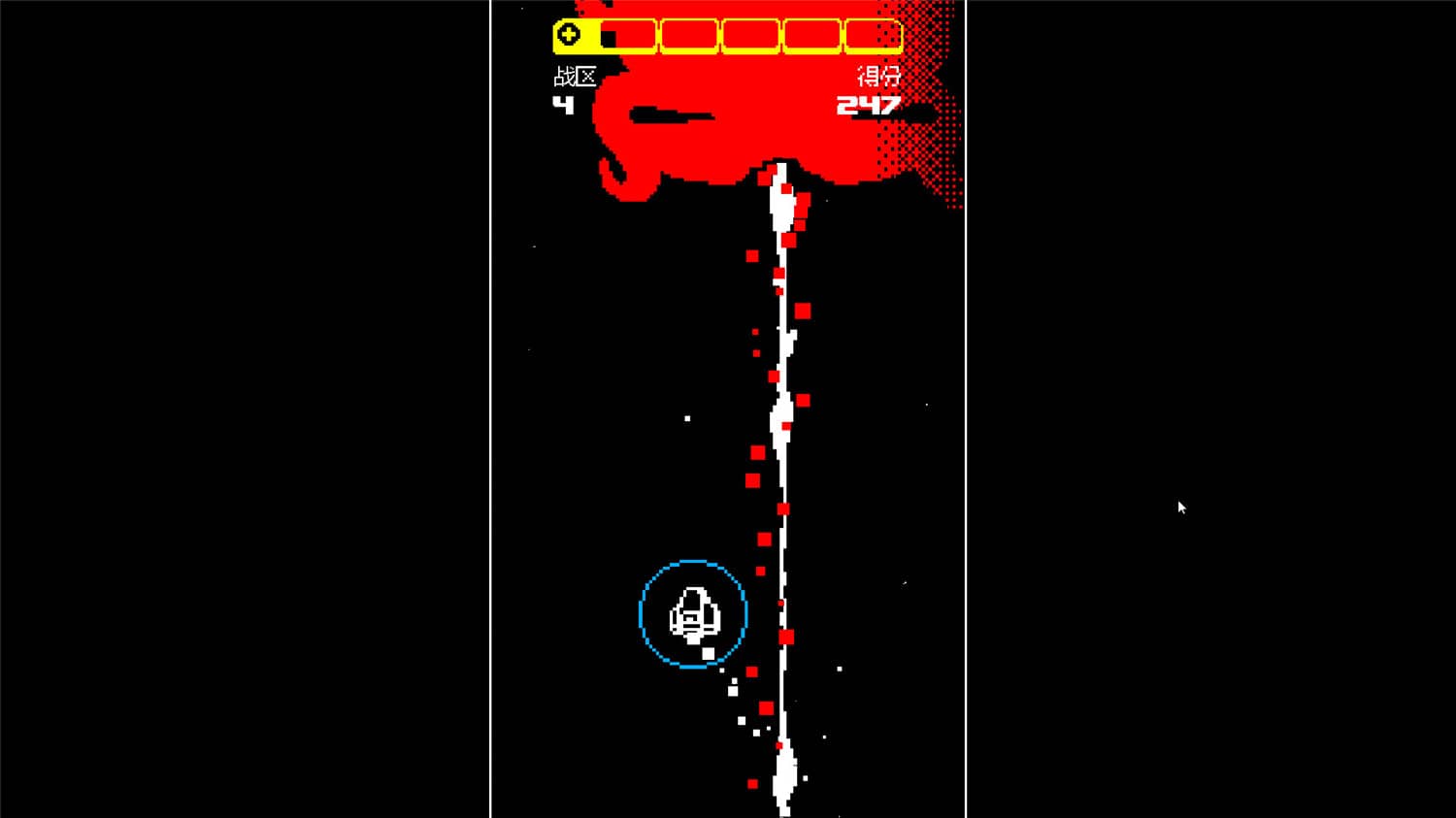一键异形终结者/Switch \\\\\\\\’N\\\\\\\\’ Shoot-小栈资源网