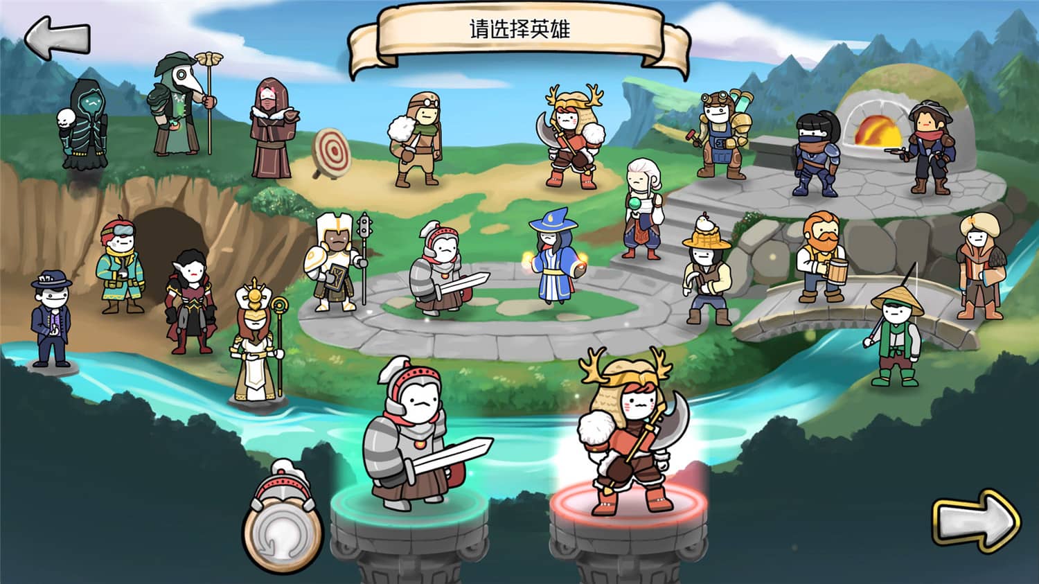 3分英雄/3 Minute Heroes-小栈资源网