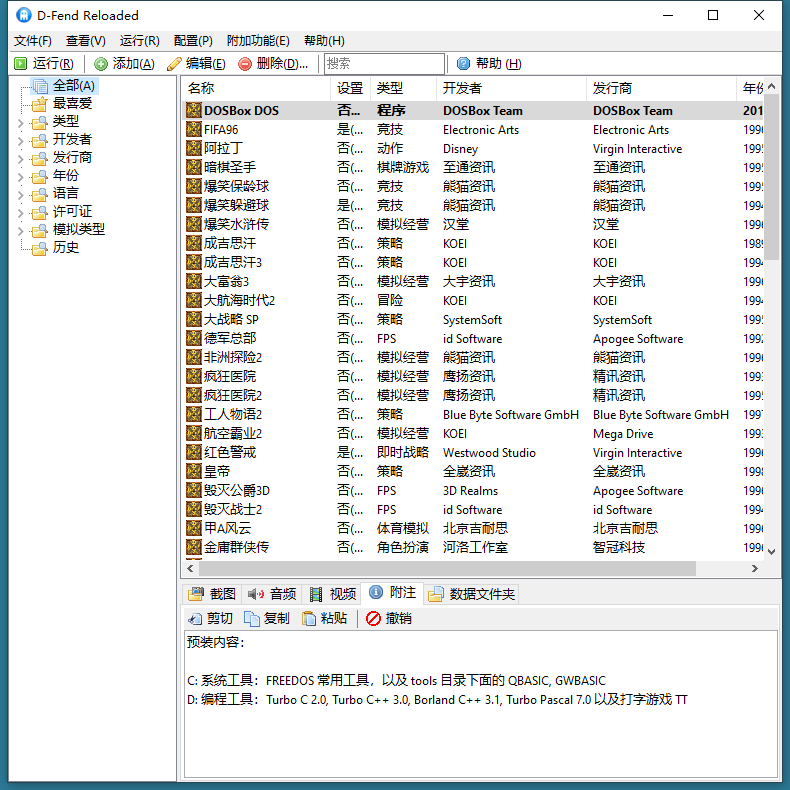 http:https://cj.w6e.cn/wp-content/uploads/2022/dan/http://xzres.com/wp-content/uploads/2025/03/20250302033146-67c3d122b3ebf.png 2.png