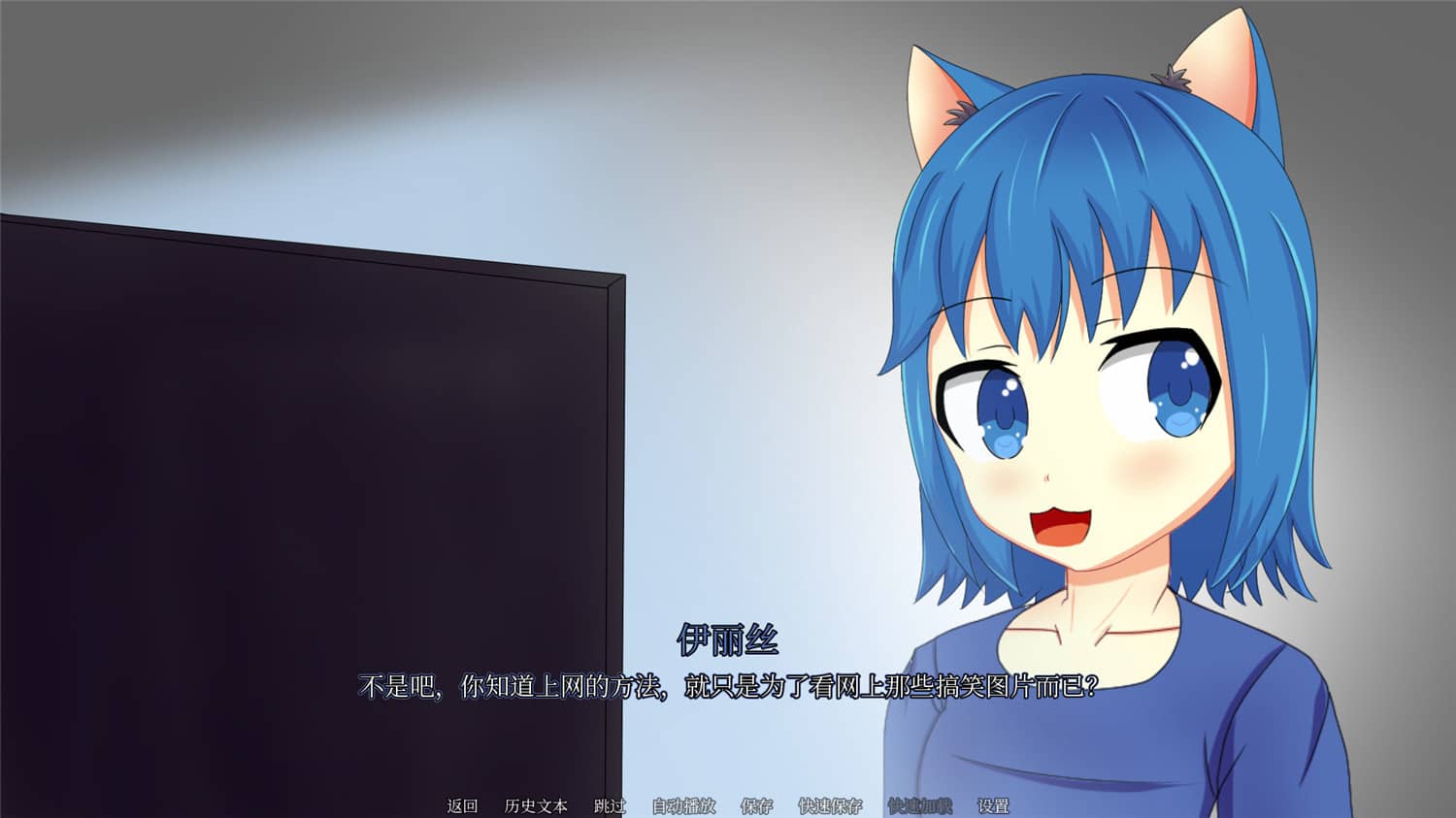 和猫娘共处屋檐下/NEKOKORO-小栈资源网