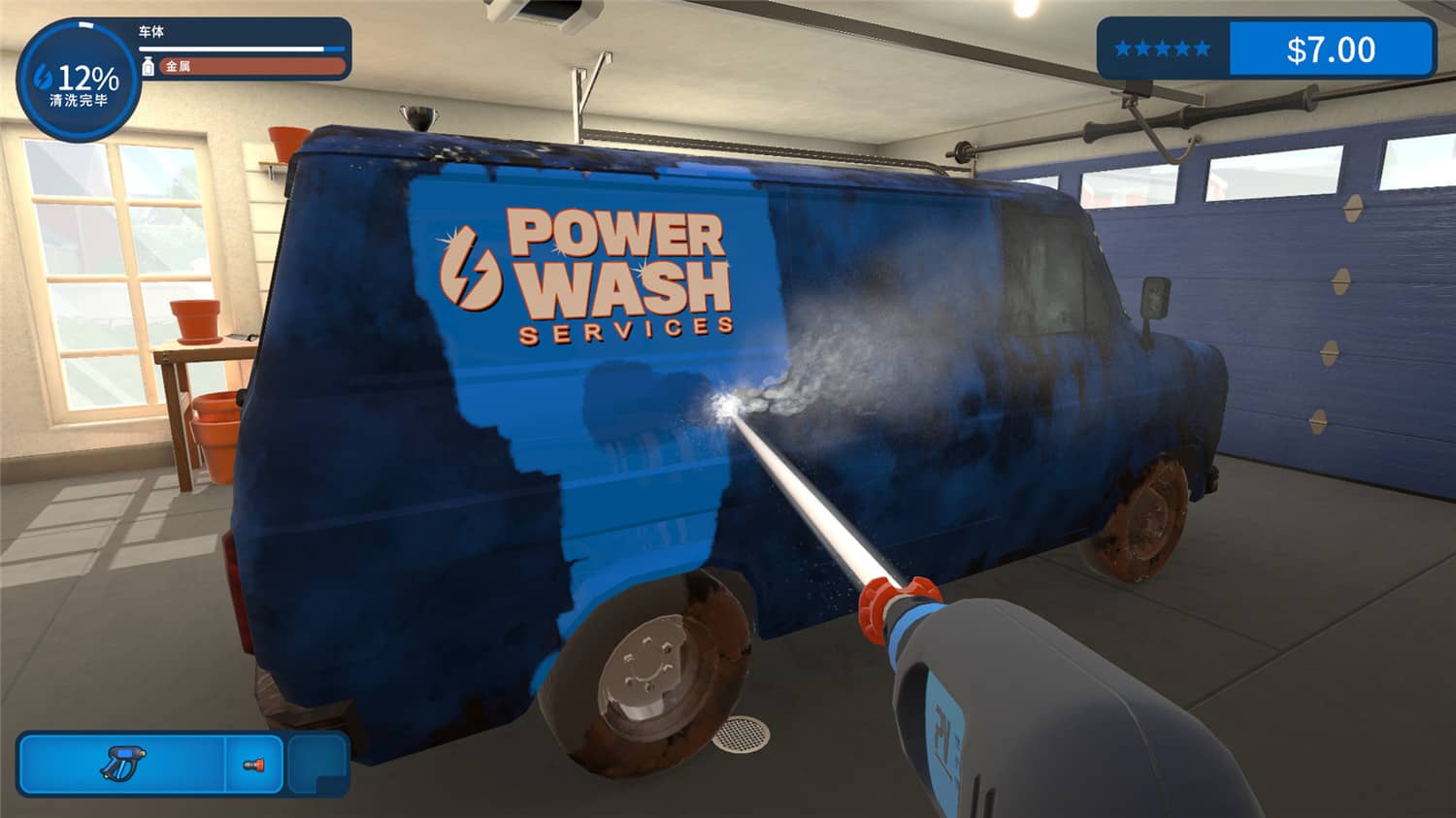 强力清洗模拟器/高压水枪模拟器/PowerWash Simulator-小栈资源网