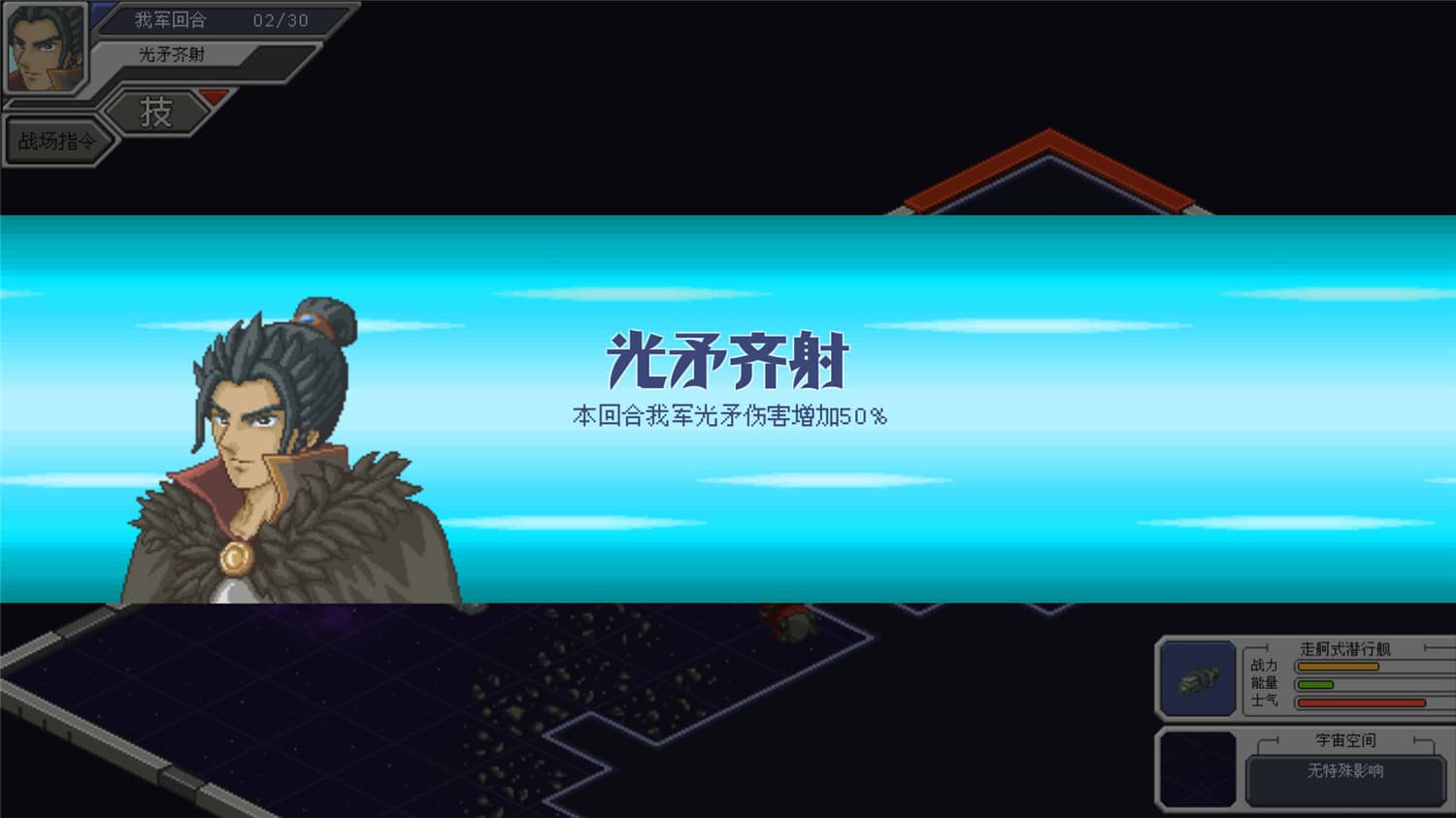 混沌银河/Chaos Galaxy-小栈资源网