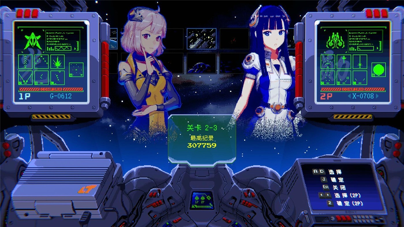 超级复古战机/Super Retro fighter-小栈资源网