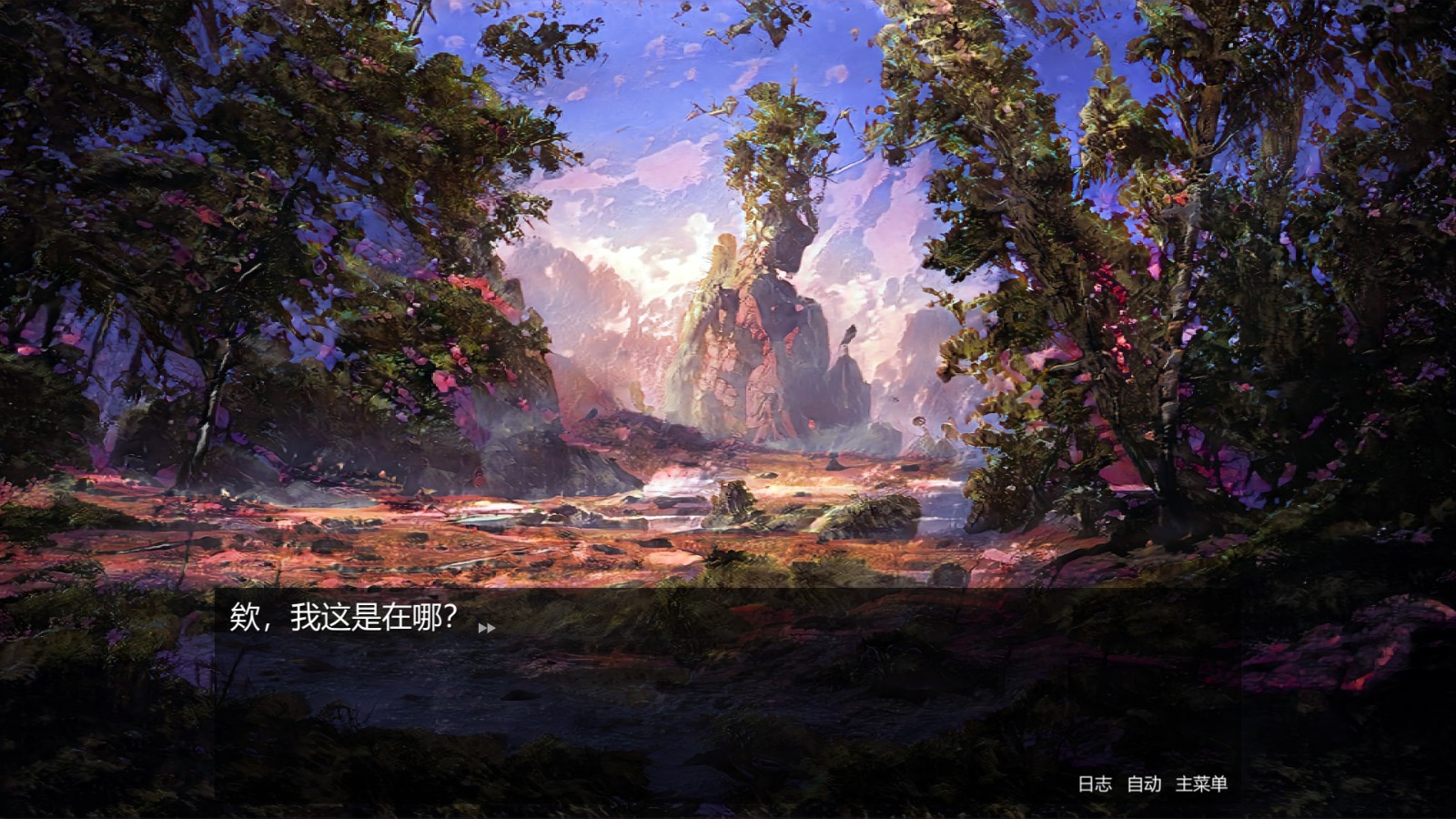 转生成为史莱姆的我变成了美少女的宠物/Reincarnated as a Slime I became the pet of a beautiful girl-小栈资源网