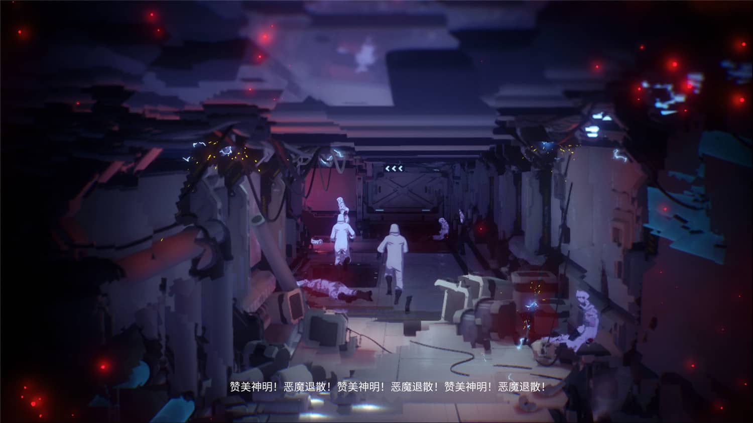 魔镜2：项目X/Mirror 2: Project X-小栈资源网