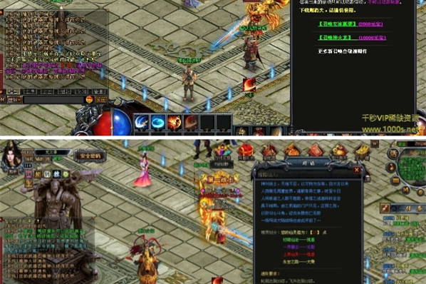 页游【烈焰三国版带修仙端】一键服务端+游戏各项修改GM工具+新版开区主页+微端配置器-小栈资源网