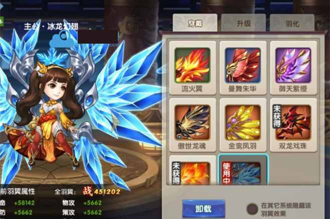 三国手游【无敌OL】1209一键即玩服务端+游戏后台+GM工具+详细教程-小栈资源网