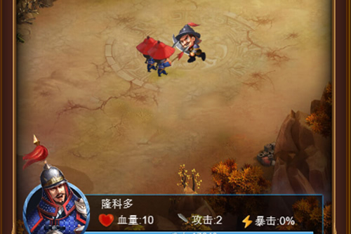 宫斗养成策略手游【布衣天子H5】手工服务端+架设教程-小栈资源网
